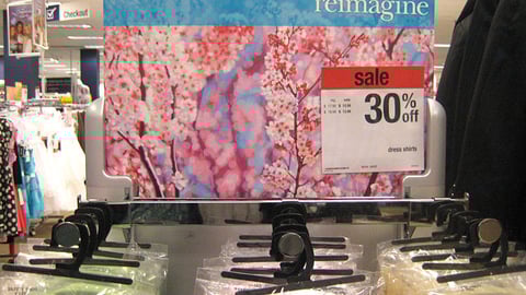 Sears 'Reimagine' Fixture Header