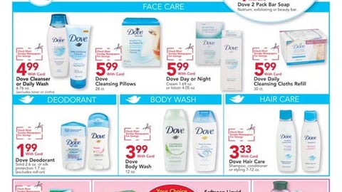CVS Dove Feature