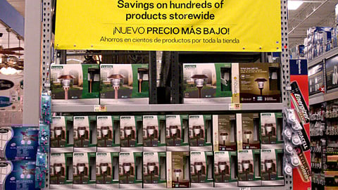 Lowe's 'New Lower Price!' Endcap