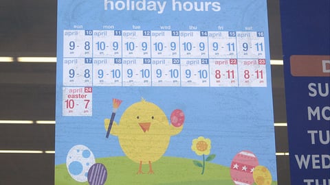 Toys "R" Us 'Holiday Hours' Window Poster