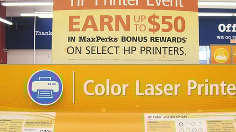 OfficeMax 'HP Printer Event' Header