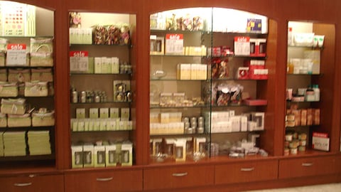 JCPenney Cosmetics Wall