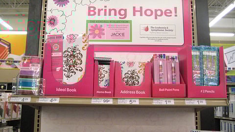 Kendall Kollection Endcap Header