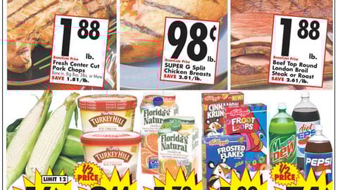 Giant-Landover Circular