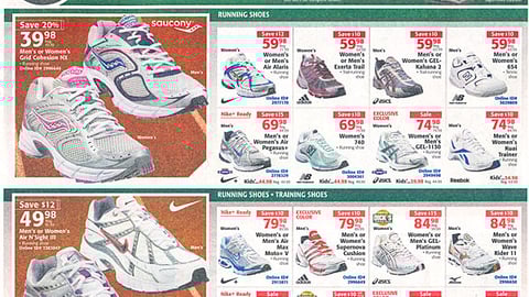 Dick's Sporting Goods Adidas 'Test Run 28' Feature