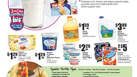 H-E-B "Real People, Real Results" Feature