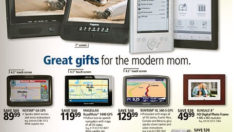 OfficeMax 'Modern Mom' Feature