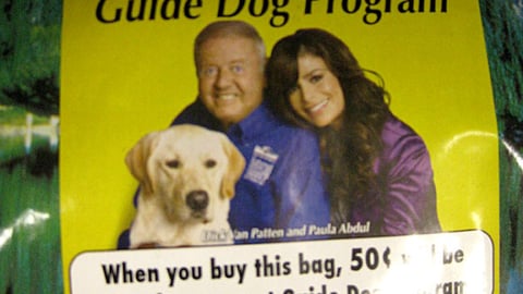 Natural Balance Guide Dog Program On-Pack Sticker