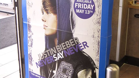 Walmart 'Never Say Never' Security Pedestal Wrap