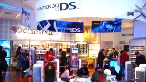 Nintendo World DS Showcase
