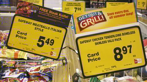 Dominick's Frame Toppers