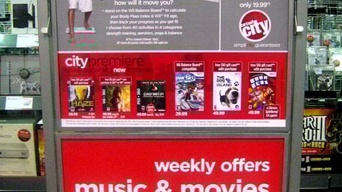 Circuit City Wii Fit Stanchion Sign