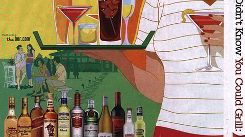 Diageo 'Shine All Summer' FSI