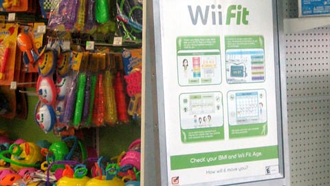 Toys "R" Us Wii Fit Stanchion 