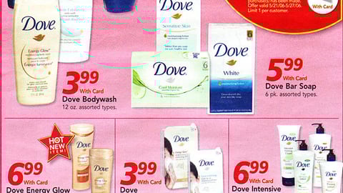 CVS/Dove Offer Feature