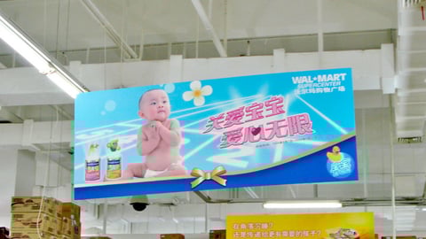 Wal-Mart Baby Formula Ceiling Banner