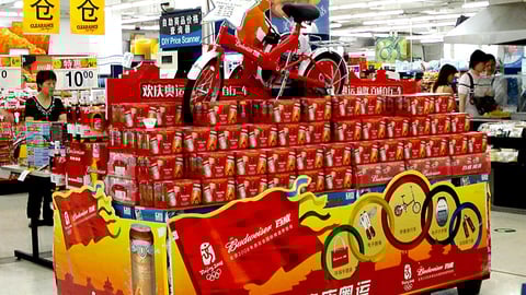 Budweiser Olympic Bicycle Promotion Pallet