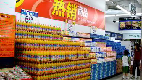 Wal-Mart 'Hot Selling Merchandise' Wall