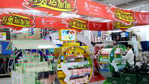 Wal-Mart Johnson & Johnson Olympics Spectacular