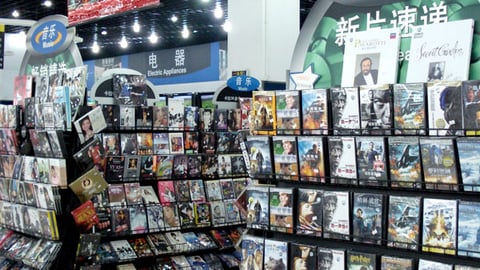 Wal-Mart Music, Video Gondolas