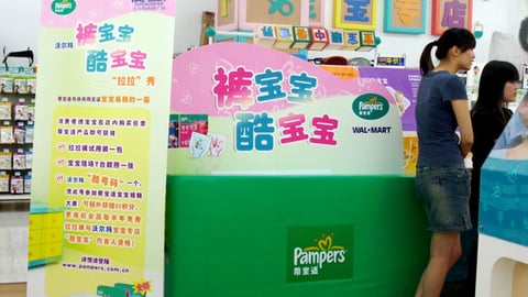 Wal-Mart Pampers Photography Station