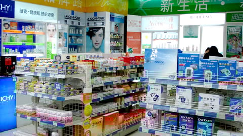 Wal-Mart European Skincare Merchandising