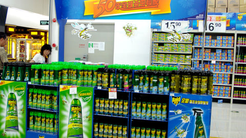 Raid Wal-Mart Spectacular