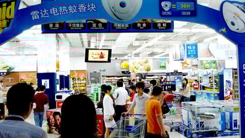 Raid Wal-Mart Travelator Archway