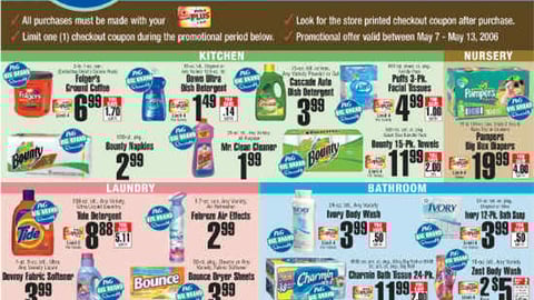 A&P brandSaver Feature