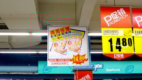 Tesco Ceiling Banners