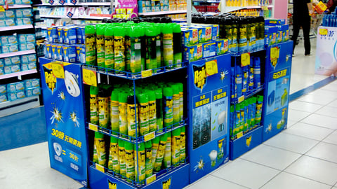Raid Insect Spray Display