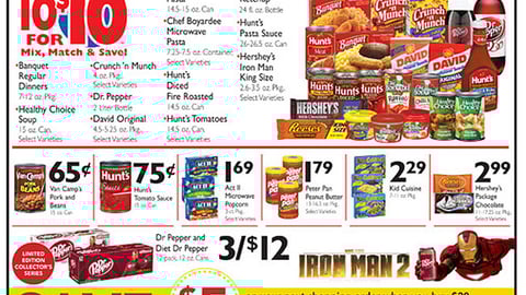 Acme 'Products That Make You The Hero' Feature