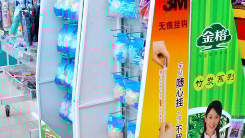 3M, Scotch-Brite Floorstands