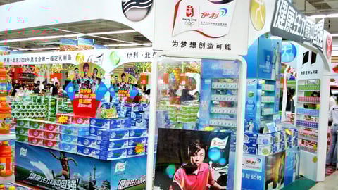 SG Beijing 2008 Sponsor Department