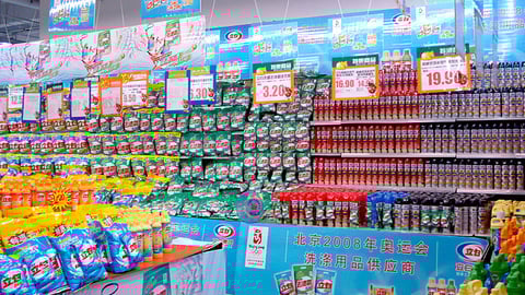 SG Olympic Sponsor Spectacular