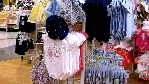 Babies "R" Us Hooray by Cynthia Rowley Apparel Rack