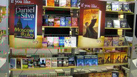 Borders Product Recommendation Display