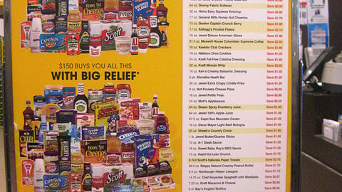 Jewel-Osco 'Big Relief' Stanchion Sign