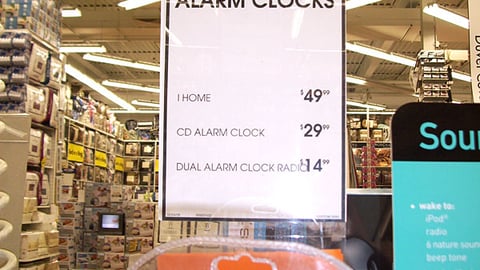 Bed Bath & Beyond 'Equip Your Space' Shelf Sign