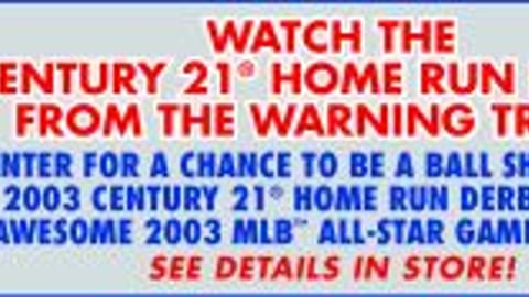 Meijer/Pepsi MLB Sweeps