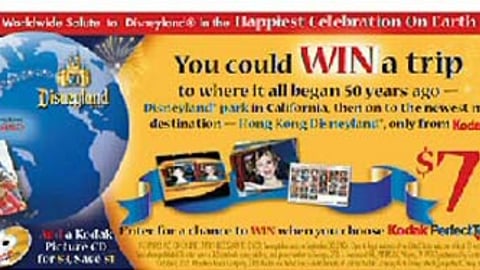 Safeway Kodak Feature