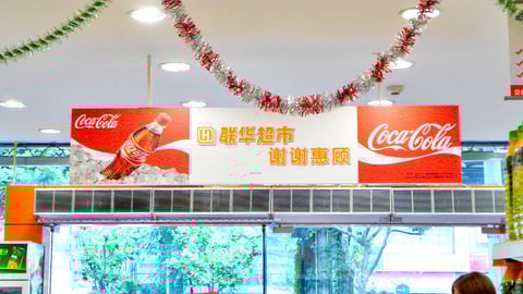 Coca-Cola Lianhua Ceiling Banner