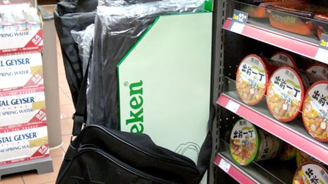 Circle K Heineken Bag Rebate Floorstand