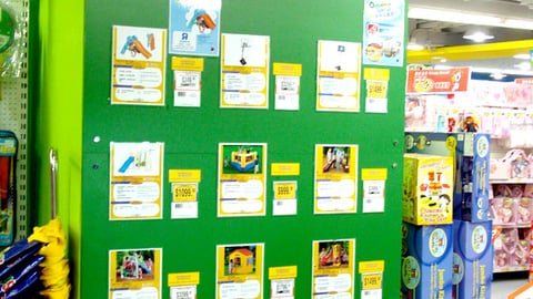 Toys "R" Us Outdoor Toy Selection Signage