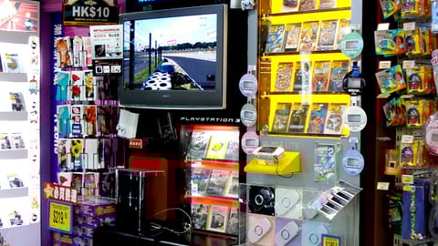 Toys "R" Us Playstation Demo Kiosks