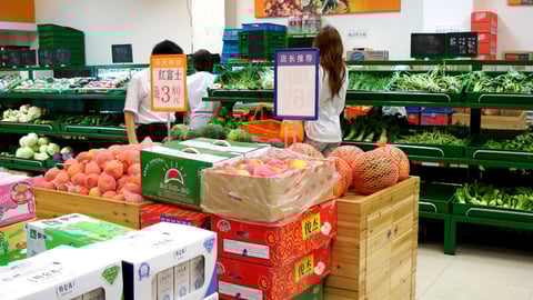 Lianhua Produce Merchandising