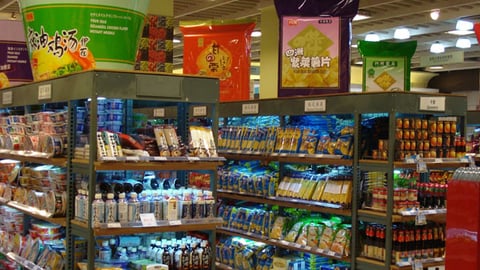 Fresh Mart Ramen Noodle Aisle