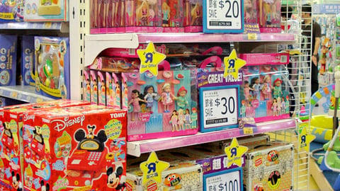 Toys "R" Us Star Card Savings Endcap