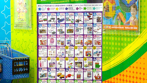 Toys "R" Us Star Card Savings Sign