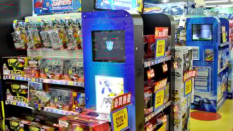 Toys "R" Us 'Transformers' Gondola